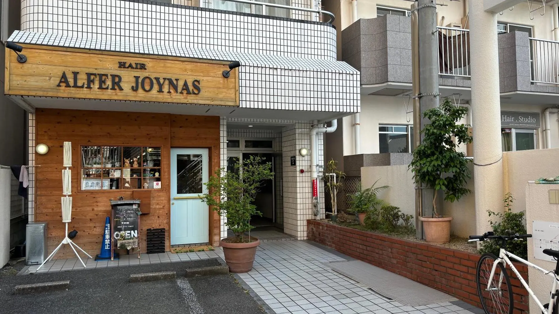 Appartement Tabisai Hotel Suite 博多 Fukuoka